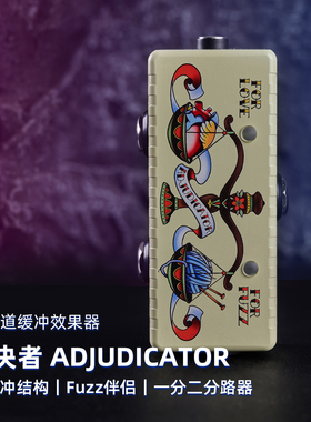 Musontek缓冲单块Buffer效果器一进二出Fuzz伴侣阻抗匹配线缆模拟