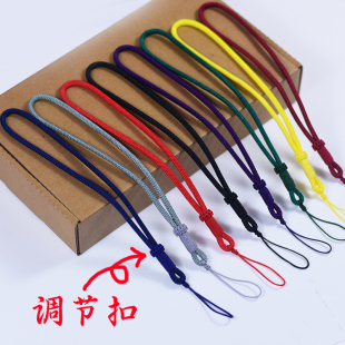 相机手机手腕挂绳深蓝色暗紫色红绳黑色适用苹果15手机壳挂绳腕带