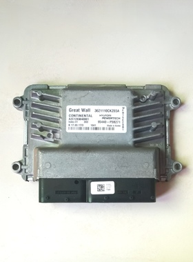 长城哈弗H6变速箱波箱电脑TCU控制器 3621110CKZ65A 95440-P3B271