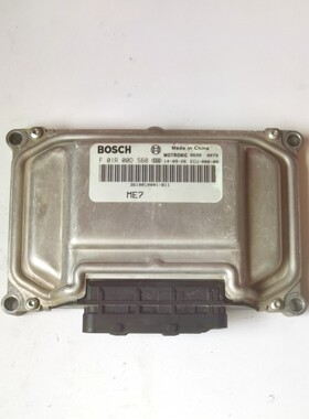 众泰T600发动机电脑板ECU电脑控制单元模块F01R00DS68 F01RB0DS68