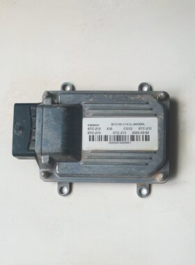 金杯小海狮X30面包车发动机电脑板ECU模块 3612100-C1412-JNX30RL