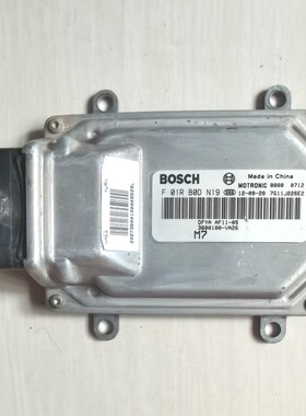 东风小康发动机电脑板行车ECU 控制单元 F01RB0DN19 3600100-VA26