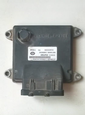 一汽佳宝V80 V70发动机电脑板ECU控制器模块3601015P7V2 28290892