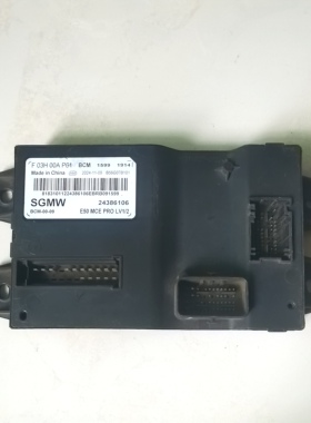 五菱宏光MINI车身控制器总成电脑BCM原厂拆车F03H00AP61 24386106