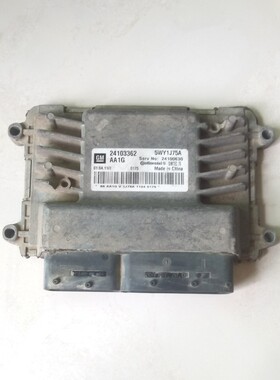 科鲁兹赛欧景程发动机电脑板ECU控制器24103362 24100628 9071982