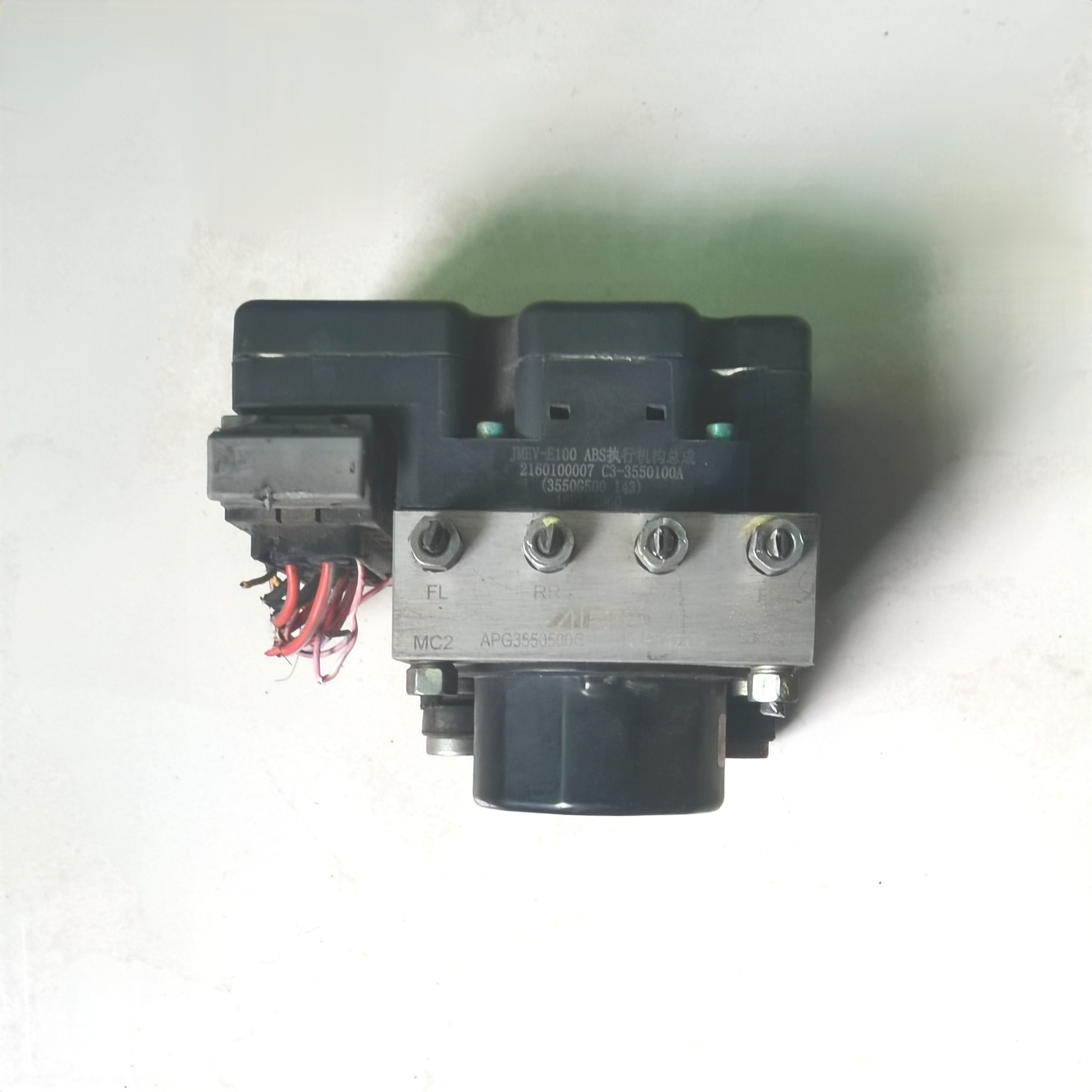江铃E100新能源EV防抱死制动刹车ABS泵总成原厂拆车件C3-3550100A