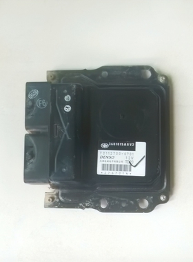 一汽佳宝V80发动机电脑板ECU控制单元 3601015A8V2 TD112700-6701
