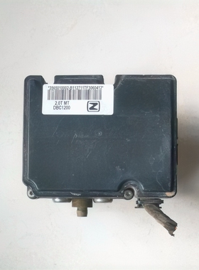 众泰T600 T700刹车总泵ABS泵总成 3565010003-B11 3565010002-B11