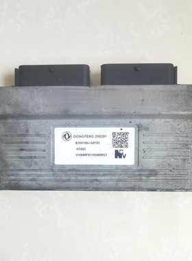 东风风神A60国五天然气汽车电脑板NT603控制器模块B350100J-G0102