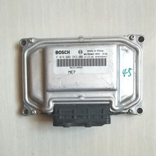 36121100G0C F01R00DDK3 华泰圣达菲发动机电脑板ECU控制单元 模块