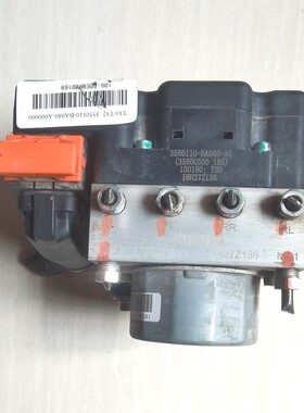 金杯小海狮T30 T32货车刹车ABS泵总成模块 3550110-BA040-A000000