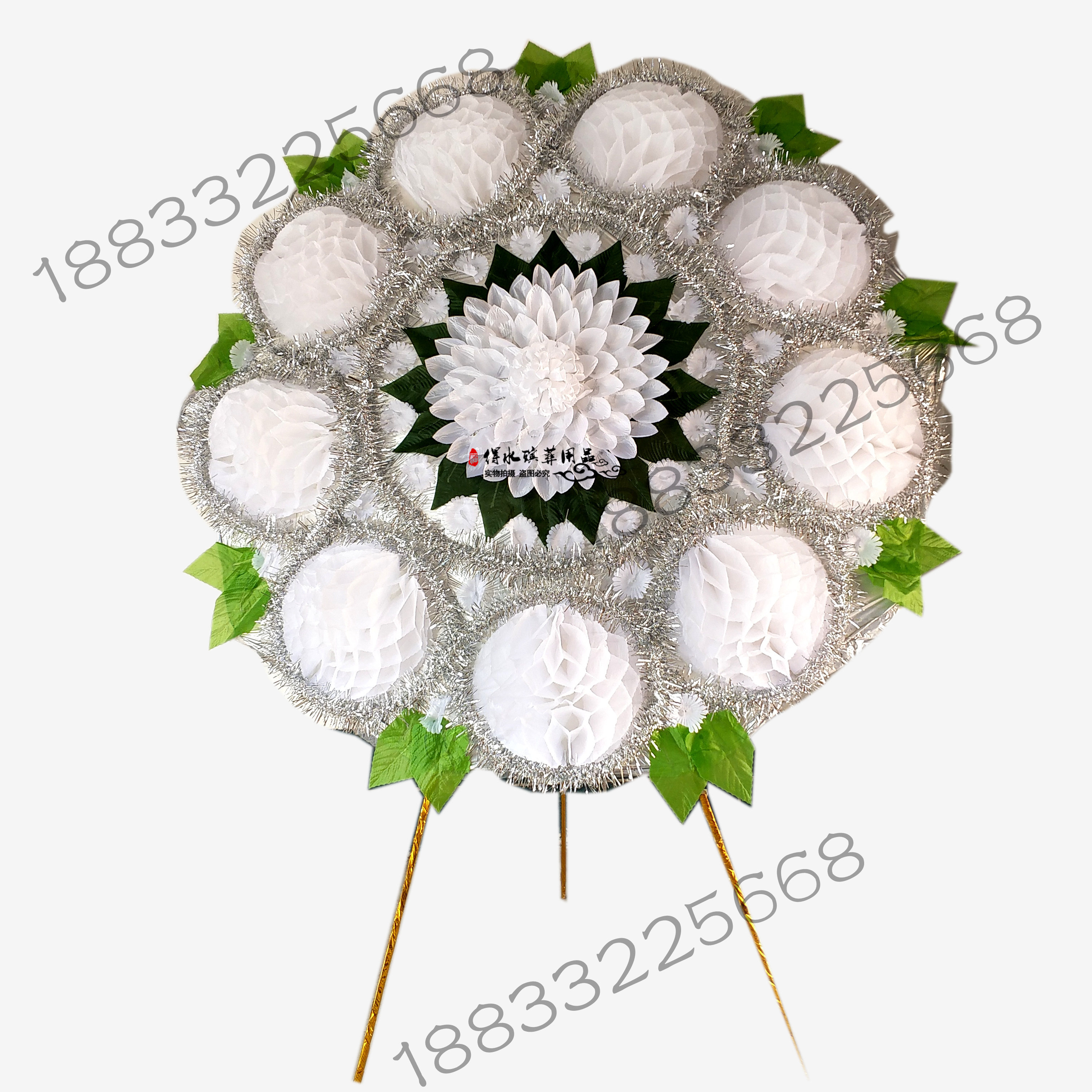 8米纸球花圈