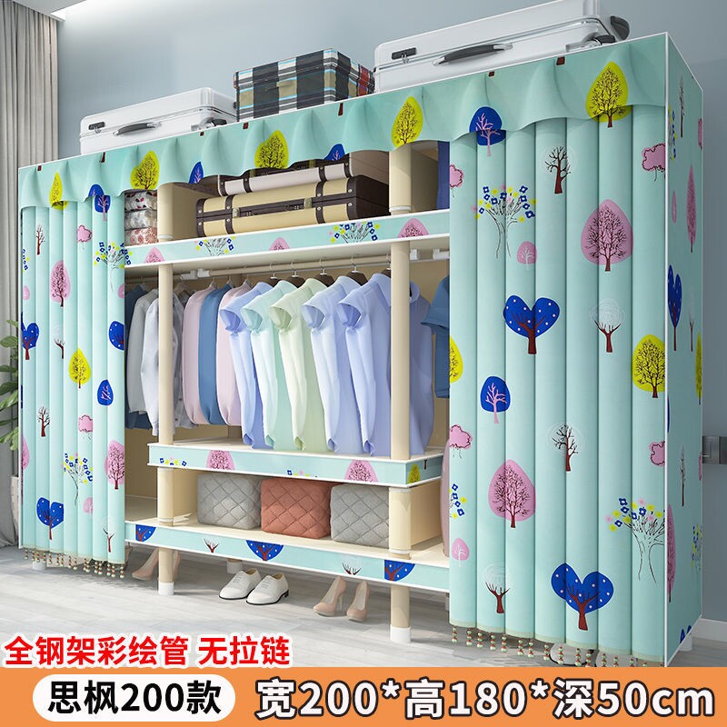 1.3/1.7/2M加厚窗帘布高端布衣柜50加深双人家用挂衣厨无拉链