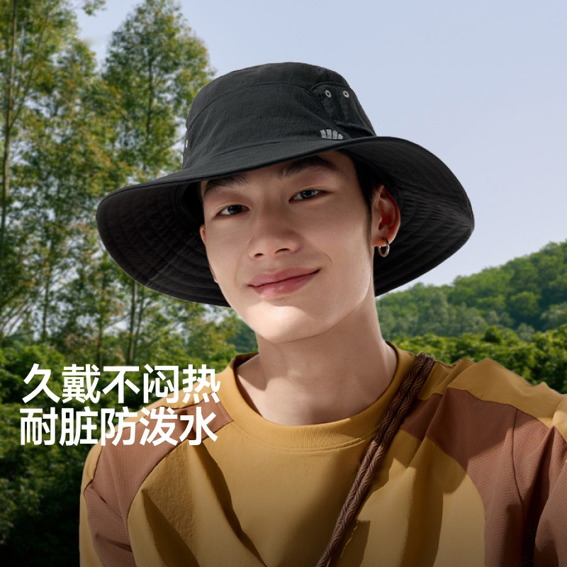 蕉下男士渔夫帽防晒防紫外线遮阳轻薄透气防水徒步登山钓鱼太阳帽,服饰配件/皮带/帽子/围巾,帽子,淘宝优惠券,粉丝福利购,淘宝优惠卷