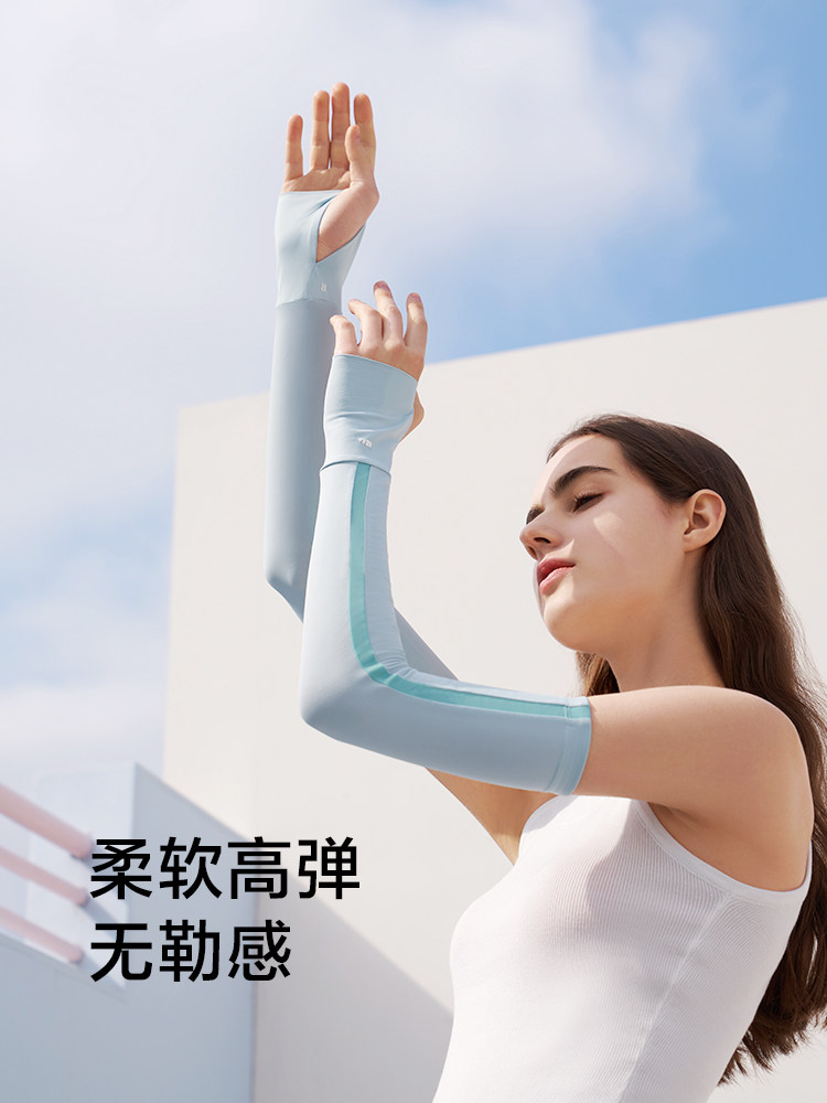 BANANA SUNSCREEN SLEEVE FEMALE ICE SILK INS TIDE ANTI-ULTRAVIOLET SUMMER DRIVING HAND SLEEVE SLEEVE COKE UNDER THE ICE SLEEVE ARMGUARD