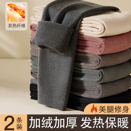 Термобелье, бархатные штаны, бархатный удерживающий тепло базовый утягивающий пояс на талию на все тело, увеличенная толщина, в обтяжку, высокая талия