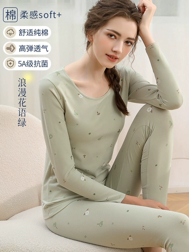 Термобелье, штаны, хлопковый комплект, тонкое удерживающее тепло антибактериальное нижнее белье для школьников, зимний свитер, облегающий крой