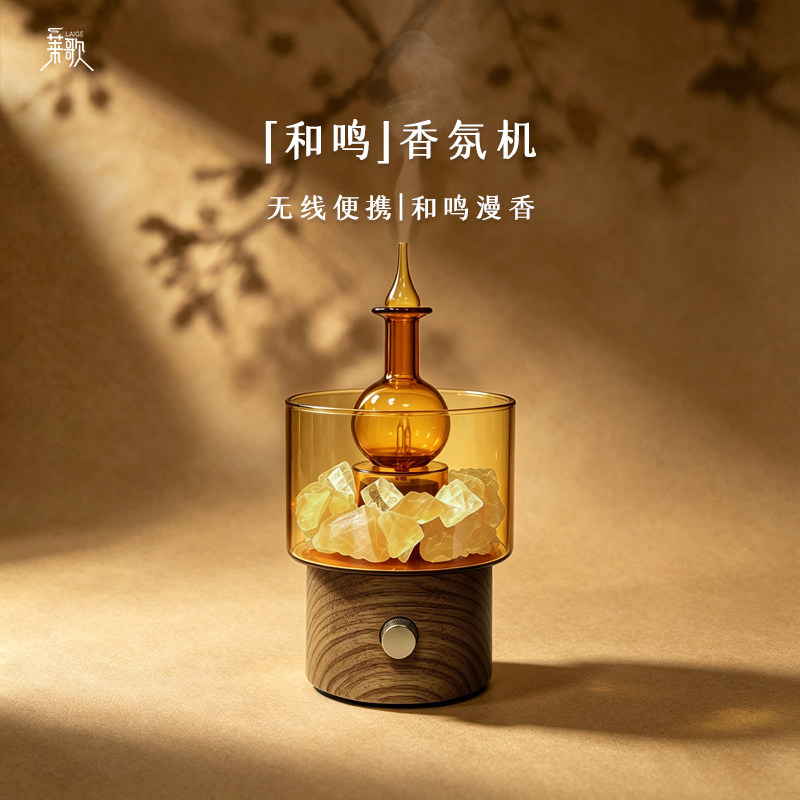 生日礼物女生实用高级感新婚礼物高端香薰闺蜜毕业礼品小众送妈妈