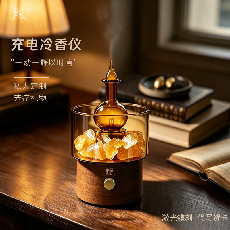 生日礼物女生实用高级感新婚礼物高端香薰闺蜜毕业礼品小众送妈妈