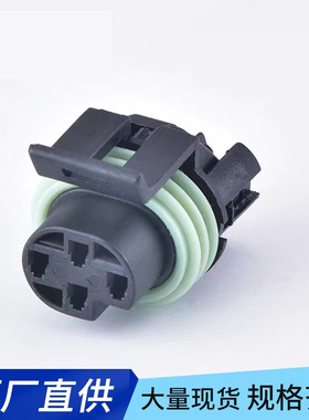 DJ7044-1.5-21汽车连接器国产1.5系列车用防水接插件带线