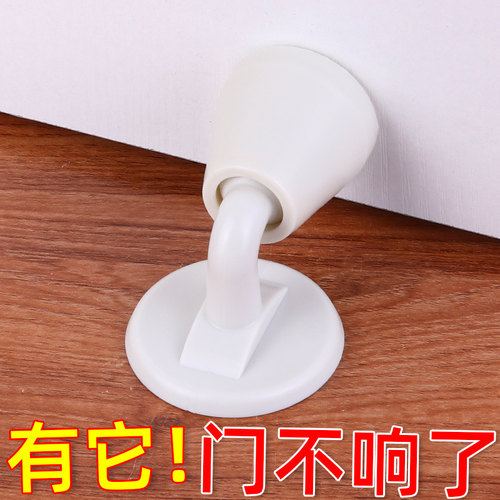 速发门门创意门挡防风固定挡门免安全顶门器门楔子器打孔防撞塞阻