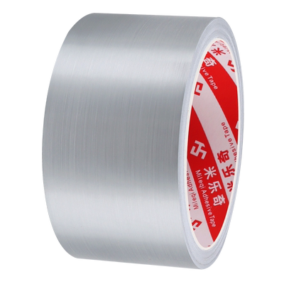 朴涵厨房防油防水贴纸