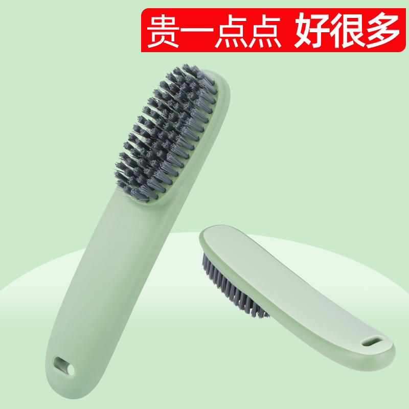 朴涵家居用品用具小百货