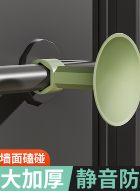 硅胶门挡器门吸免打孔新款
