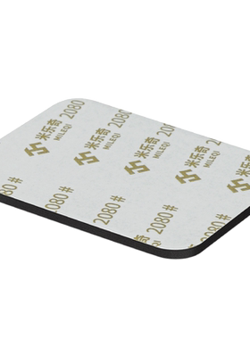 摄像头固定贴免打孔无痕双面胶