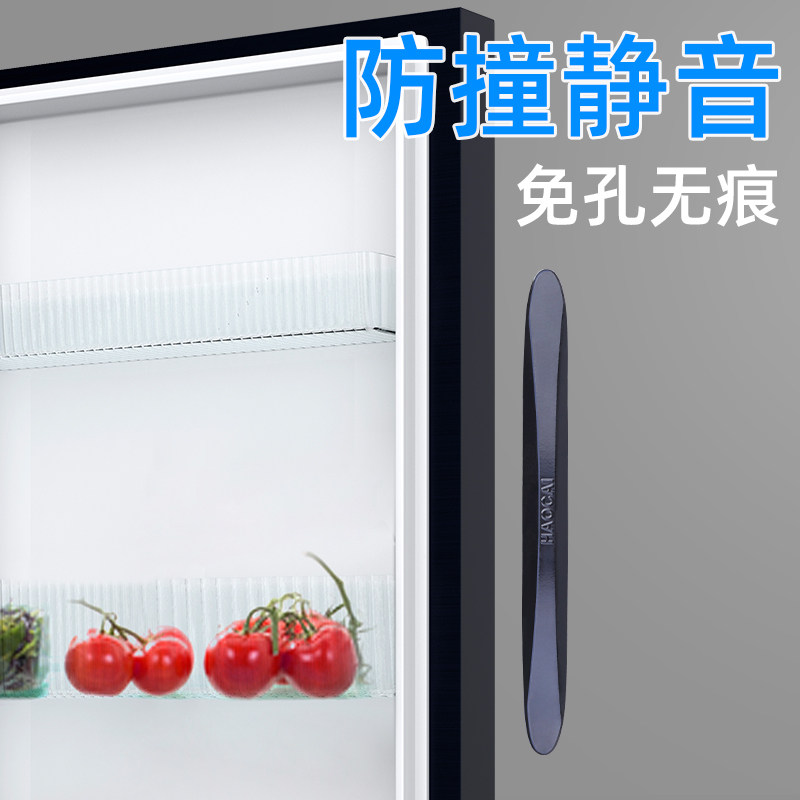 速发防撞贴车门冲震缓减垫冰箱门把手防磕碰保护家居桌角边包贴条