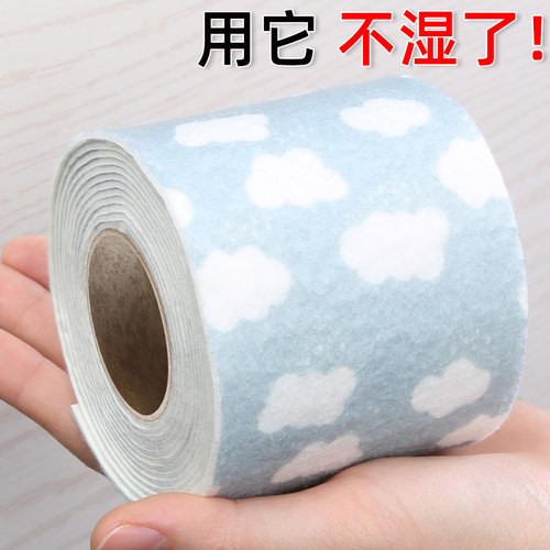 玻璃窗贴膜防冷凝水窗户吸水贴纸