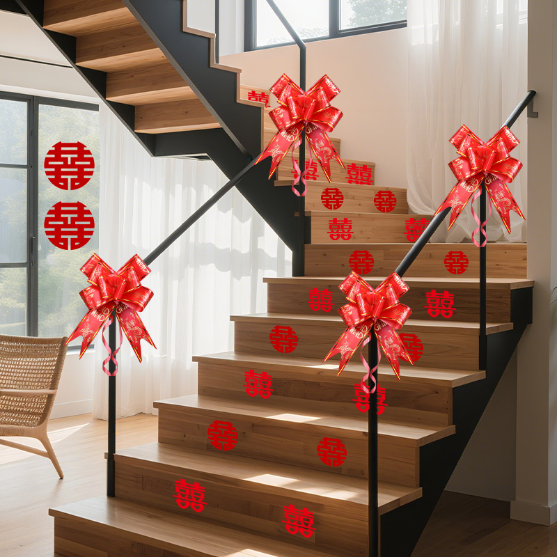 扶手绑带装饰拉花婚房楼梯仪式感仿真花结婚订婚场景布置气球彩带