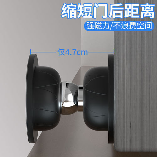 门吸短款免打孔硅胶缓冲防撞门挡