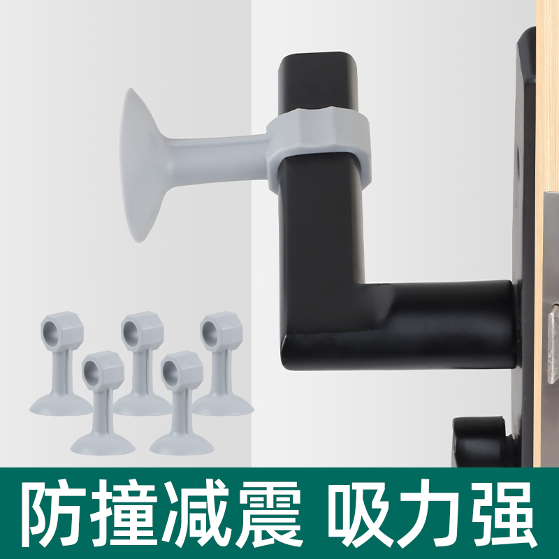 朴涵防盗门防撞减震门顶