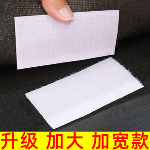 速发车载摆用中固台防滑控定贴办公桌可爱创意小车内装饰件品大全