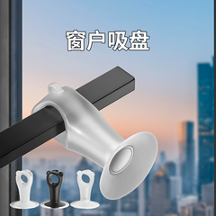 窗户吸盘免打孔断桥铝窗户把手吸盘玻璃固定器硅胶磁吸防撞窗吸