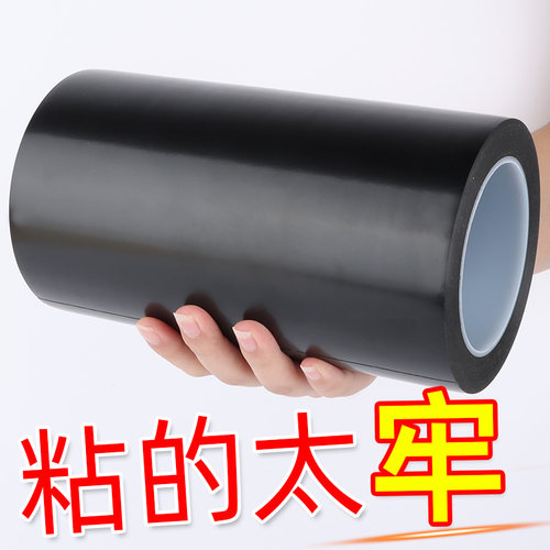 地埋胶带空调燃气管道PE管耐磨PVC橡塑胶带保温防腐冷缠带工程防老化缠绕包扎防水黑色胶布各类管道专用胶布