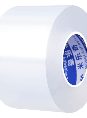 厨房灶台水槽台面挡水条