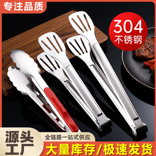 不锈钢食品夹子厨房烤肉烧烤夹菜煎牛排家用防烫面包食物加厚