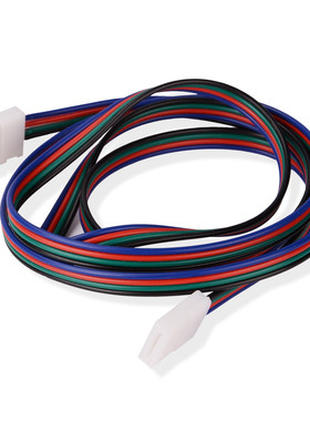 LEDRGB灯带延长线5050滴胶免焊卡扣 12v软灯条免焊接头RGB七彩2M