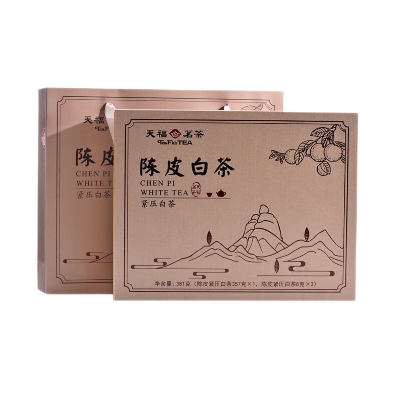 天福茗茶陈皮白茶礼盒装357g