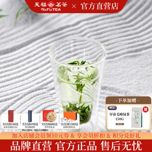 彼物简约双层玻璃高硼硅玻璃