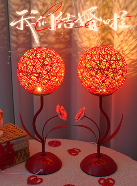 结婚长明灯婚礼红色婚房床头卧室床头红色双喜结婚庆礼物装饰