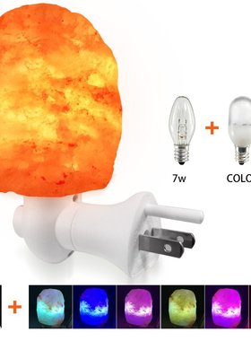 盐灯小壁灯 实体总厂 Mini Hand Carved Himalayan Salt Lamps