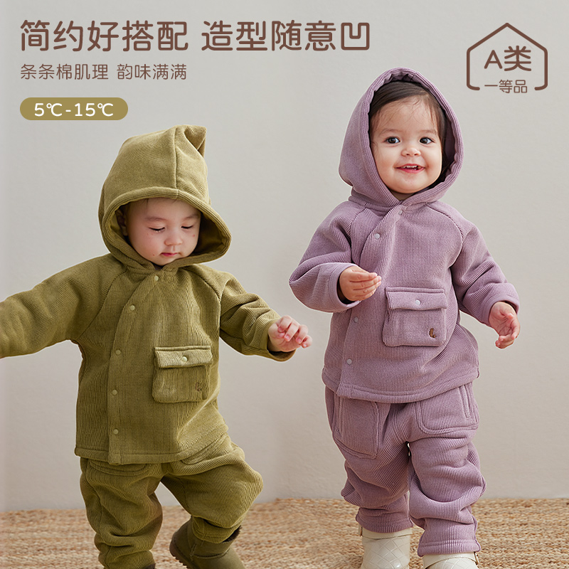 小童外套春季宝宝衣服保暖春装