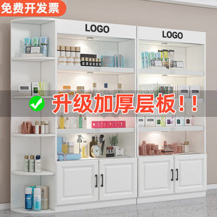 展示柜化妆品美容院现代简约带转角多层展柜母婴便利店陈列柜货柜