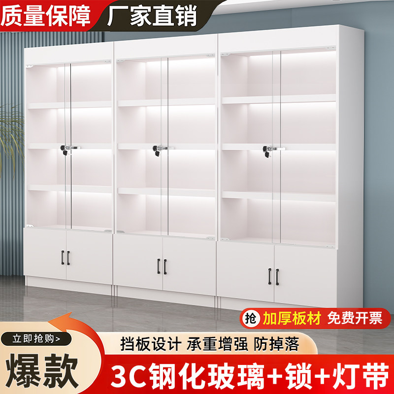 展示柜货架超市便利店烟酒产品储物柜置物架化妆品陈列柜多层展柜