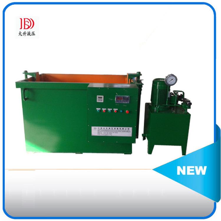 供应清洗池阀门清洗池清洗设备、清洗池可定制