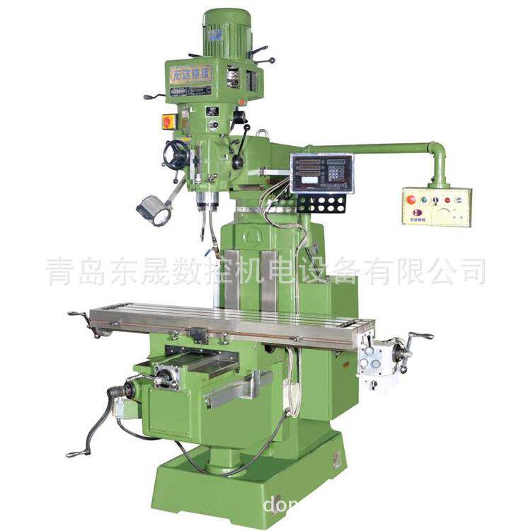 台正炮塔铣床青岛厂家4H炮塔铣床HDM-16SFM铣床现货供应