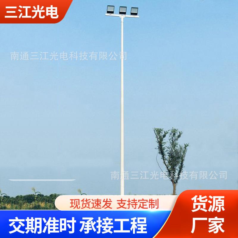 15米中杆灯江苏南通生产厂家，包安装，LED投光灯，LED塔吊灯